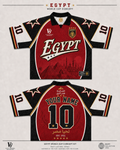 Vylte Egypt Retro Jersey
