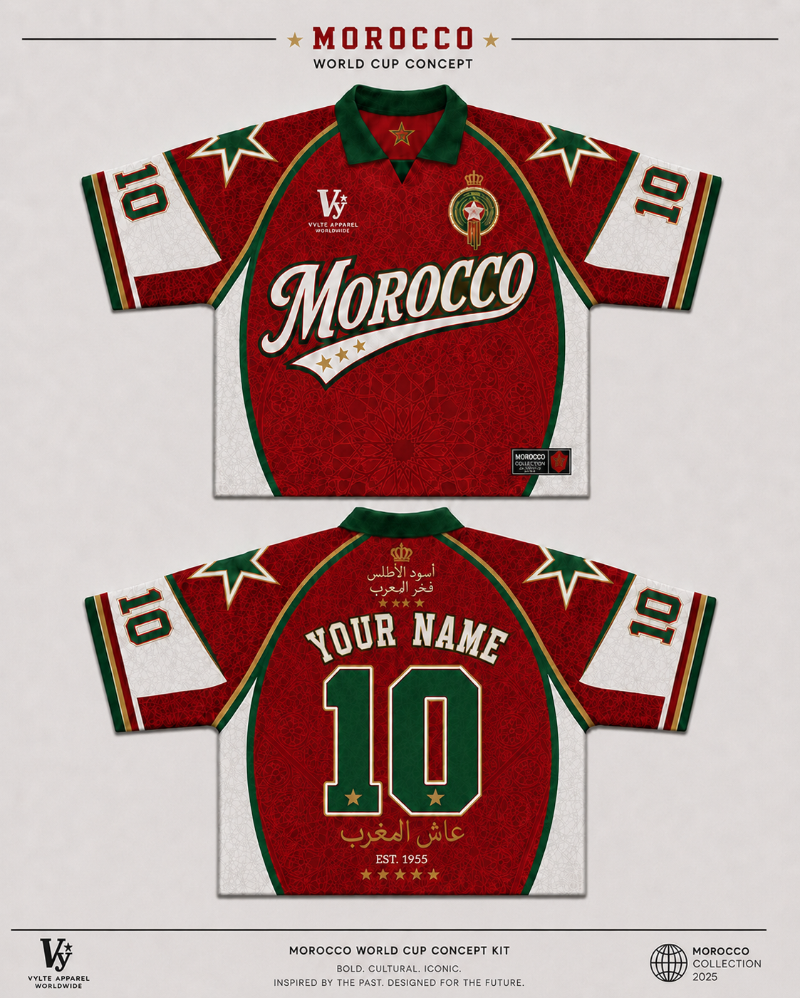 Vylte Morocco Retro Jersey